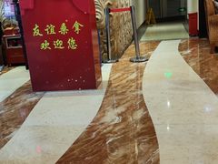 -友谊水疗会所