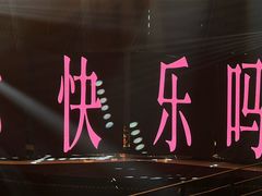 -华润深圳湾体育中心-“春茧” 体育馆