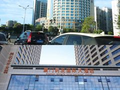 -厦门明发国际大酒店(会展中心环岛路店)
