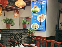 -蠔友汇(皇姑店)