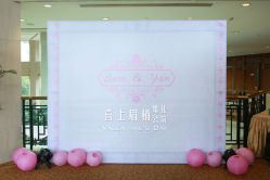-汾阳花园酒店·宴会厅