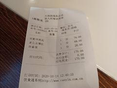 -大海碗·京菜炸酱面(雍和宫店)