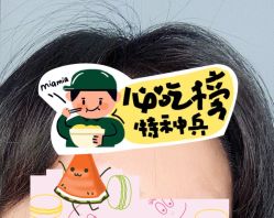 -大麦微针植发全国连锁