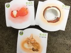 -六时安·熊猫张甜品店(东关街店)