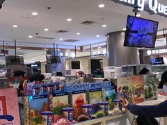 -DQ·蛋糕·冰淇淋(合生汇店)