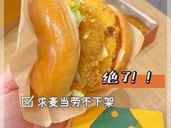 -麦当劳(杭州运河上街商业中心店)