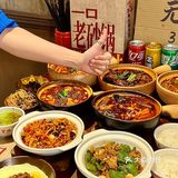 巨nb ｜在北京吃成都味·一周我能来8次‼️