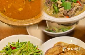 Sweet Wine Dumplings