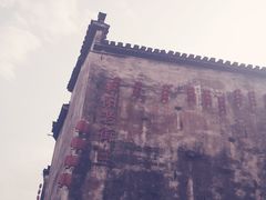 -黎阳老街