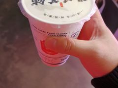 -隆延茶铺(学清路驹然店)