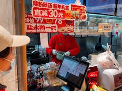 -鸭得堡老鸭汤·鸭血粉丝(南京博物院店)