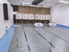 -蓝天射箭馆·专业射箭运动(诚丰广场店)