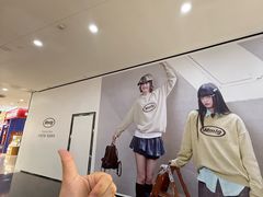 -太原茂业天地购物中心