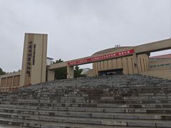 -磁州窑博物馆