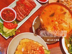 -mango tree芒果树泰国餐厅(青岛万象城店)
