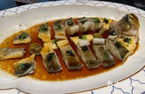 Steamed Yellow Croaker