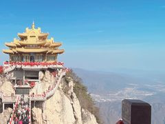 -老君山风景名胜区