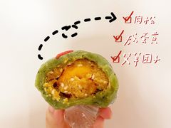 -GANSO元祖食品(青祁店)
