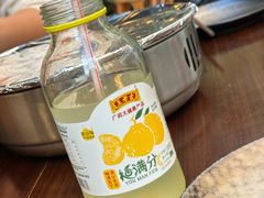 -贰醒·私房小院烧烤 (太古里店)