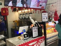 -茶百道(京溪店)