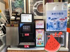 -便利蜂(第三置业大厦店)