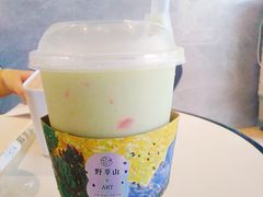 -野萃山·潮汕厚果汁(十亩地店)