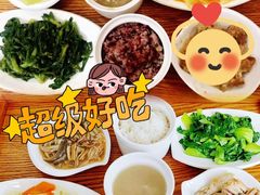 -优护佳月嫂育儿嫂中心(静安店)