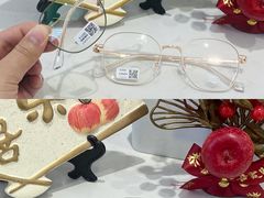 -锦泉眼视光中心(海珠广场店)