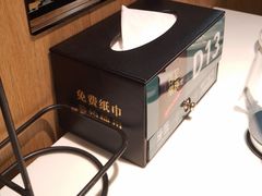 -潮发潮汕牛肉店(龙洞店)