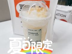 -喜茶(上海北外滩来福士店)