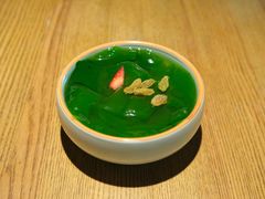 翡翠菠菜凉粉-大鸽饭(岗顶店)