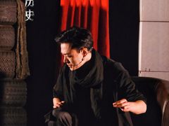 -北京喜剧院