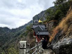 -大慈岩风景区