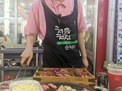 -玄希浪漫厨房·韩料烤肉(湖滨银泰in77店)