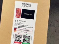-敦煌市博物馆
