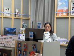 -方快-照相馆(丁香国际店)