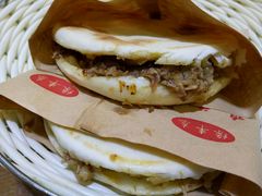 -福瑞记老孙头biangbiang面(新生路店)