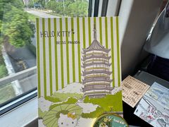 -猫的天空之城概念书店(苏州平江店)