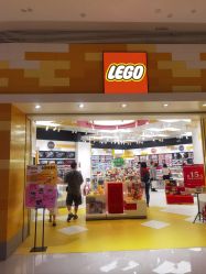 -乐高授权专卖店(鲁能城购物中心店)