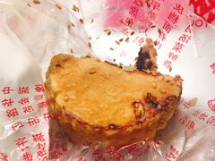 -刘长兴(逸仙桥店)