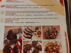 -Mesa Madre梅萨妈妈·Bintana(国贸店)