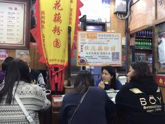 -粗茶淡饭(东关街店)