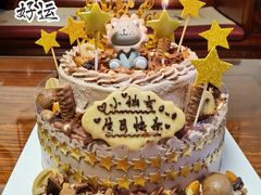 -EnergyCake蛋糕理想国