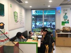 大堂-老乡鸡(肥东店忠路润和尚品店)