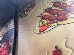-二子烧烤(洪楼店)