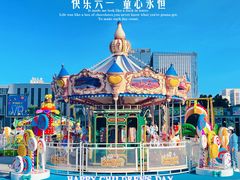 -大族广场Mall&More