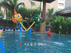 -亚马逊丛林水乐园