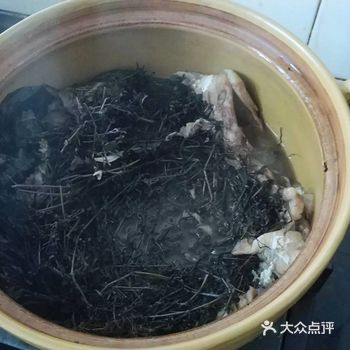 减肥养生汤-白花蛇舌草鲫鱼汤