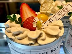 -花花卷卷·鲜食蛋糕(静安久光百货店)