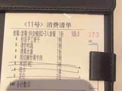 -常株潭·湖南家宴·团建宴会厅(西乡店)